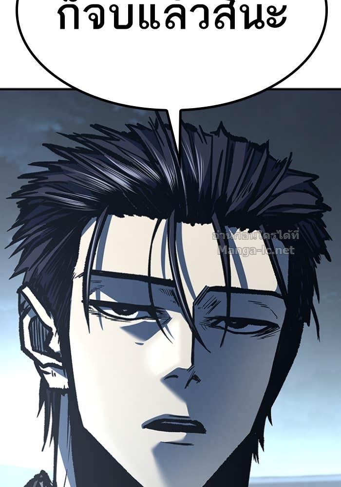 Doujin-Lc- อ่าน โดจิน มังฮวา เกาหลี ญี่ปุ่น จีน แปลไทย HECTOPASCAL ตอนที่ 1 2 3 4 5 6 7 8 9 10 11 12 13 14 ฟรี ไม่มีโฆษณา อ่าน โดจิน Manhwa เกาหลี ญี่ปุ่น จีน เรามีครบ คัดมาให้เน้นๆ โดจิน 18+ รับประกันความฟินโดย Doujin Lc