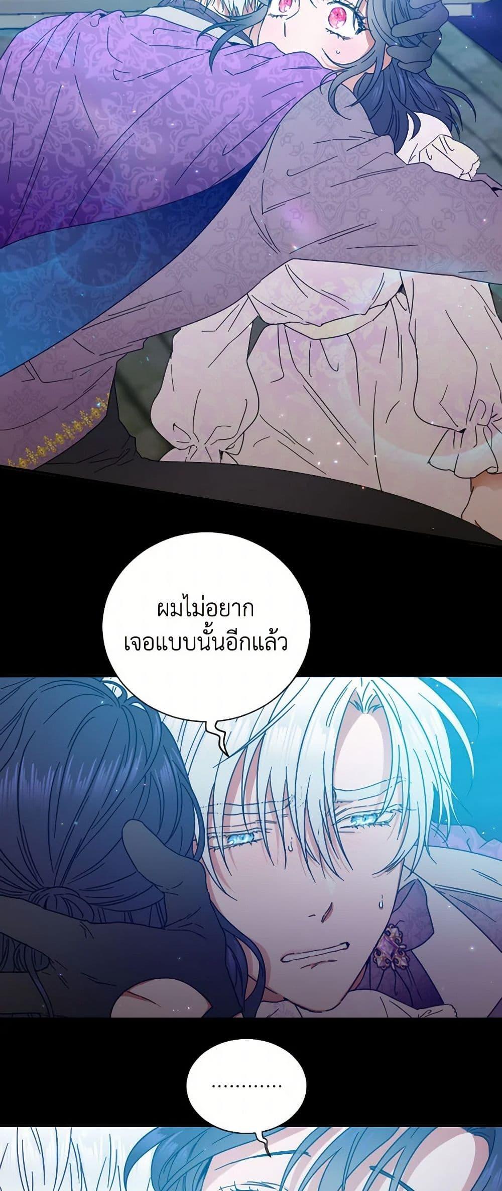 Manga-lc-com อ่านมังงะ อ่านการ์ตูน ออนไลน์ ฟรี Lady Baby ตอนที่ 1 2 3 4 5 6 7 8 9 10 11 12 13 14 ฟรี ไม่มีโฆษณา Manga-lc - อ่าน มังงะ อ่าน การ์ตูน ออนไลน์ อ่านมังงะ ฟรี