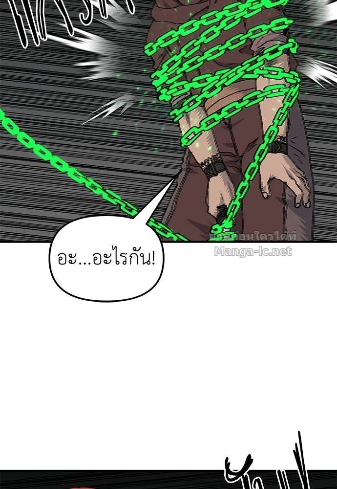 Doujin-Lc- อ่าน โดจิน มังฮวา เกาหลี ญี่ปุ่น จีน แปลไทย สารสุดท้ายจากโครงกระดูก ตอนที่ 1 2 3 4 5 6 7 8 9 10 11 12 13 14 ฟรี ไม่มีโฆษณา อ่าน โดจิน Manhwa เกาหลี ญี่ปุ่น จีน เรามีครบ คัดมาให้เน้นๆ โดจิน 18+ รับประกันความฟินโดย Doujin Lc
