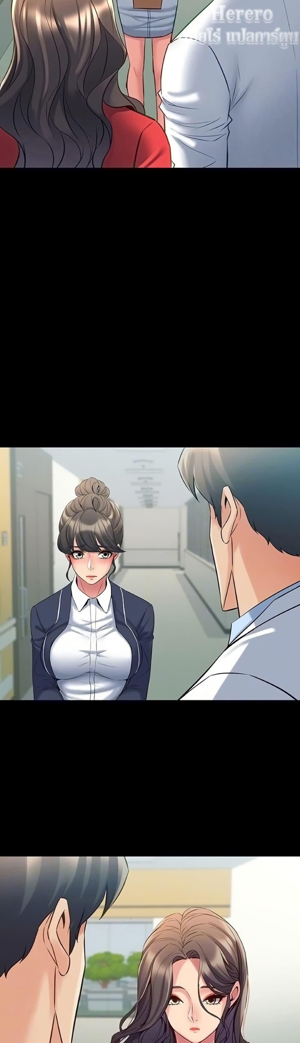 Doujin-Lc- อ่าน โดจิน มังฮวา เกาหลี ญี่ปุ่น จีน แปลไทย Cohabitation ตอนที่ 1 2 3 4 5 6 7 8 9 10 11 12 13 14 ฟรี ไม่มีโฆษณา อ่าน โดจิน Manhwa เกาหลี ญี่ปุ่น จีน เรามีครบ คัดมาให้เน้นๆ โดจิน 18+ รับประกันความฟินโดย  Doujin Lc