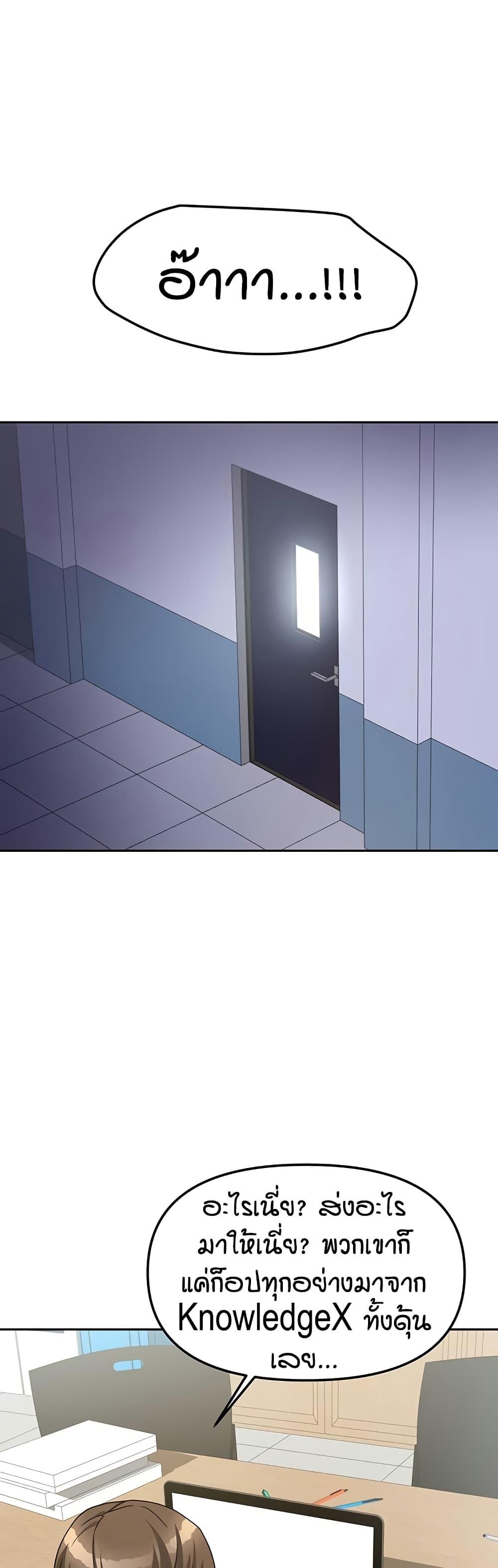 Doujin-Lc- อ่าน โดจิน มังฮวา เกาหลี ญี่ปุ่น จีน แปลไทย Living in Two Houses ตอนที่ 1 2 3 4 5 6 7 8 9 10 11 12 13 14 ฟรี ไม่มีโฆษณา อ่าน โดจิน Manhwa เกาหลี ญี่ปุ่น จีน เรามีครบ คัดมาให้เน้นๆ โดจิน 18+ รับประกันความฟินโดย  Doujin Lc