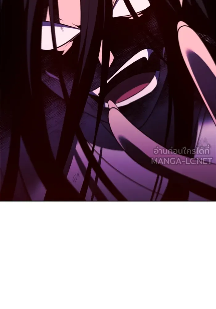 อดีตบอสหอคอย ตอนที่ 12 รูปที่ 159