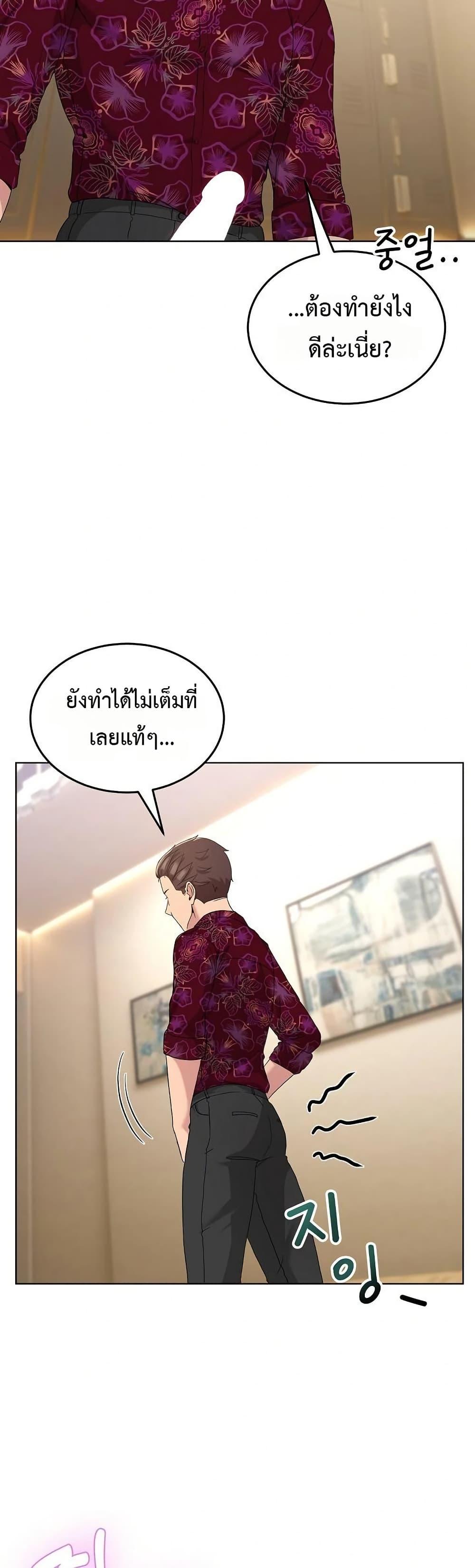 Doujin-Lc- อ่าน โดจิน มังฮวา เกาหลี ญี่ปุ่น จีน แปลไทย No Men Allowed ตอนที่ 1 2 3 4 5 6 7 8 9 10 11 12 13 14 ฟรี ไม่มีโฆษณา อ่าน โดจิน Manhwa เกาหลี ญี่ปุ่น จีน เรามีครบ คัดมาให้เน้นๆ โดจิน 18+ รับประกันความฟินโดย  Doujin Lc