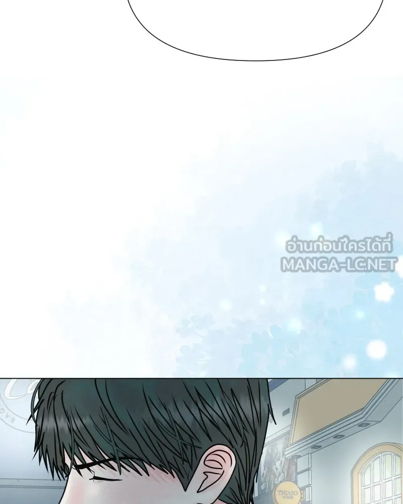 รักนี้ไม่ต้องมีเซนส์ ตอนที่ 51 รูปที่ 87