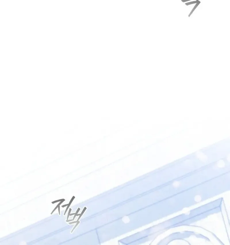 Dragon-Devouring Mage ย_อนเวลาจอมเวทย_กล_นม_งกร ตอนที่ ตอนที่ 132 รูปที่ 57