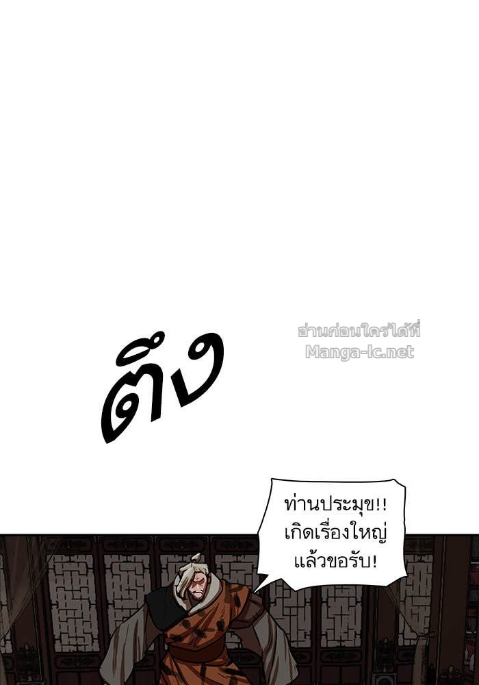 Doujin-Lc- อ่าน โดจิน มังฮวา เกาหลี ญี่ปุ่น จีน แปลไทย องครักษ์แห่งอัครสกุลจาง ตอนที่ 1 2 3 4 5 6 7 8 9 10 11 12 13 14 ฟรี ไม่มีโฆษณา อ่าน โดจิน Manhwa เกาหลี ญี่ปุ่น จีน เรามีครบ คัดมาให้เน้นๆ โดจิน 18+ รับประกันความฟินโดย Doujin Lc