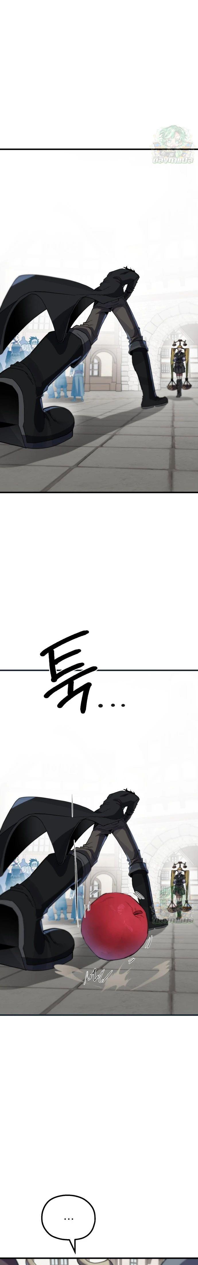 Manga-lc-com อ่านมังงะ อ่านการ์ตูน ออนไลน์ ฟรี Warrior of the Sword Heart ตอนที่ 1 2 3 4 5 6 7 8 9 10 11 12 13 14 ฟรี ไม่มีโฆษณา Manga-lc - อ่าน มังงะ อ่าน การ์ตูน ออนไลน์ อ่านมังงะ ฟรี