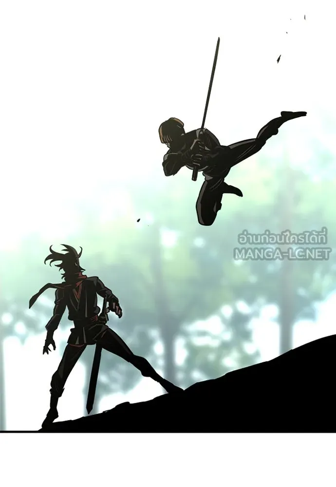 เส้นทางสู่เทพมาร ตอนที่ 17 รูปที่ 192