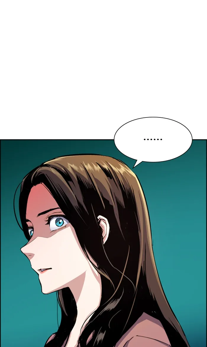 พี่ชายสายบอดี้การ์ด ตอนที่ 90 รูปที่ 55