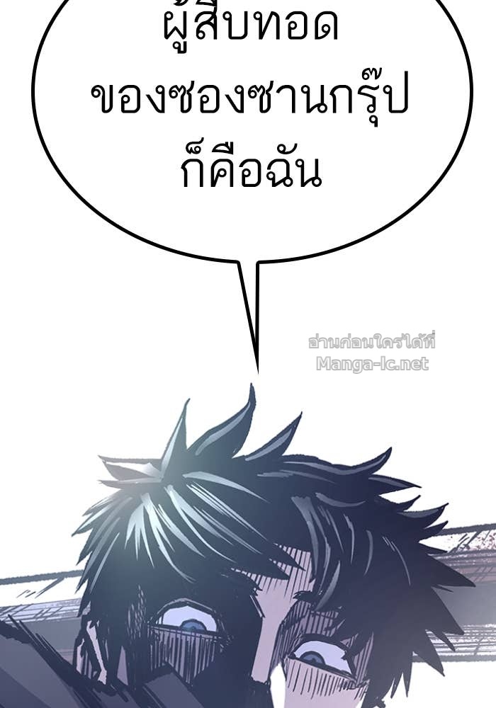 Doujin-Lc- อ่าน โดจิน มังฮวา เกาหลี ญี่ปุ่น จีน แปลไทย HECTOPASCAL ตอนที่ 1 2 3 4 5 6 7 8 9 10 11 12 13 14 ฟรี ไม่มีโฆษณา อ่าน โดจิน Manhwa เกาหลี ญี่ปุ่น จีน เรามีครบ คัดมาให้เน้นๆ โดจิน 18+ รับประกันความฟินโดย Doujin Lc