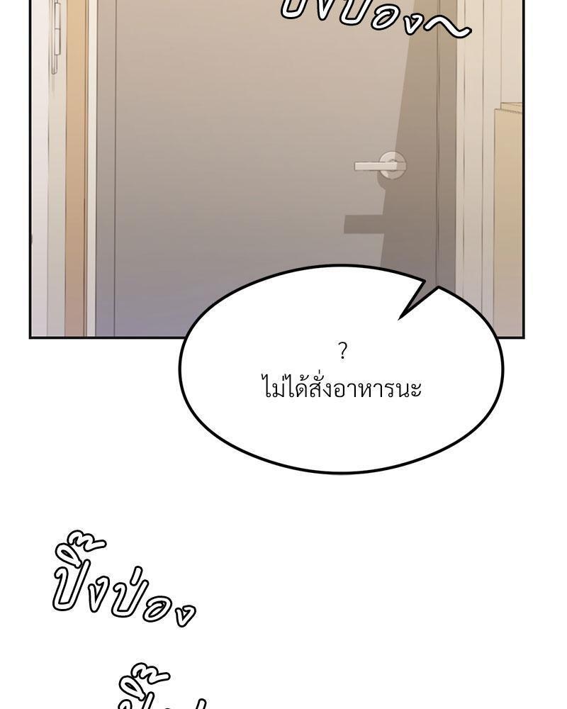 Doujin-Lc- อ่าน โดจิน มังฮวา เกาหลี ญี่ปุ่น จีน แปลไทย The Massage Club ตอนที่ 1 2 3 4 5 6 7 8 9 10 11 12 13 14 ฟรี ไม่มีโฆษณา อ่าน โดจิน Manhwa เกาหลี ญี่ปุ่น จีน เรามีครบ คัดมาให้เน้นๆ โดจิน 18+ รับประกันความฟินโดย  Doujin Lc