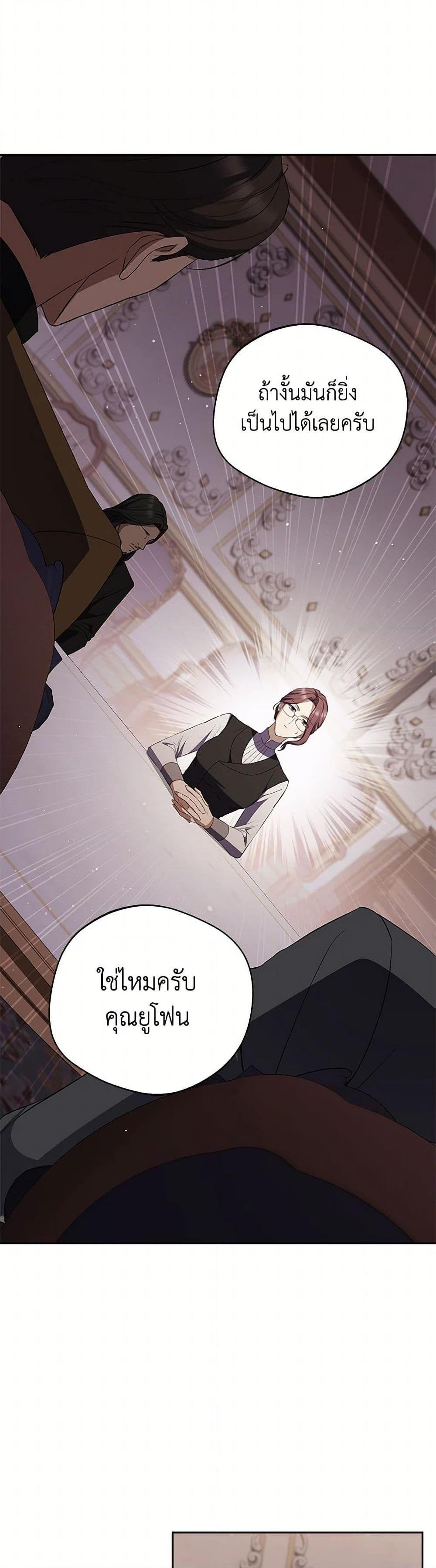 Manga-lc-com อ่านมังงะ อ่านการ์ตูน ออนไลน์ ฟรี There Is No Need to Be Obsessed ตอนที่ 1 2 3 4 5 6 7 8 9 10 11 12 13 14 ฟรี ไม่มีโฆษณา Manga-lc - อ่าน มังงะ อ่าน การ์ตูน ออนไลน์ อ่านมังงะ ฟรี