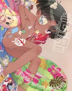 Doujin-Lc- อ่าน โดจิน มังฮวา เกาหลี ญี่ปุ่น จีน แปลไทย มาเล่นกับอาซึนะกันเถอะ (pan8) (Blue Archive) ตอนที่ 1 2 3 4 5 6 7 8 9 10 11 12 13 14 ฟรี ไม่มีโฆษณา อ่าน โดจิน Manhwa เกาหลี ญี่ปุ่น จีน เรามีครบ คัดมาให้เน้นๆ โดจิน 18+ รับประกันความฟินโดย  Doujin Lc