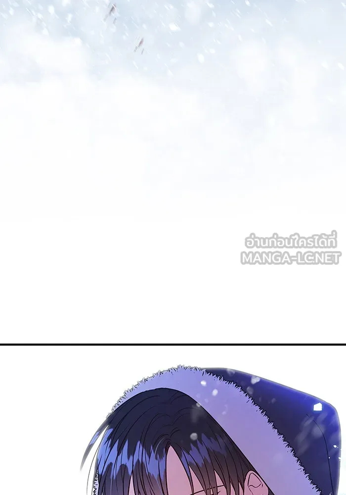 นางร้ายที่ไหนจะมีคุณธรรม ตอนที่ 1 รูปที่ 33