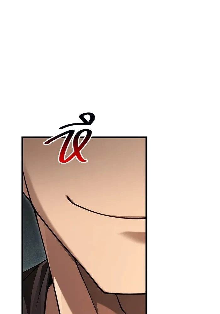 เอาชีวิตรอดในเกมฉบับคนเถื่อน ตอนที่ 128 พันธมิตรวัลฮัล-ลา รูปที่ 76