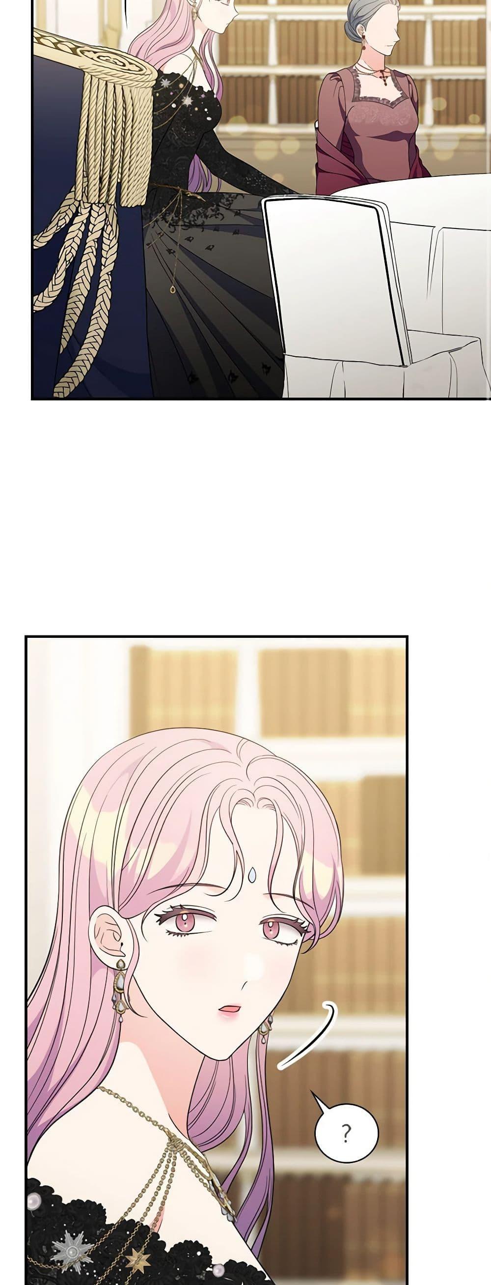 Manga-lc-com อ่านมังงะ อ่านการ์ตูน ออนไลน์ ฟรี Duchess in the Glass House ตอนที่ 1 2 3 4 5 6 7 8 9 10 11 12 13 14 ฟรี ไม่มีโฆษณา Manga-lc - อ่าน มังงะ อ่าน การ์ตูน ออนไลน์ อ่านมังงะ ฟรี