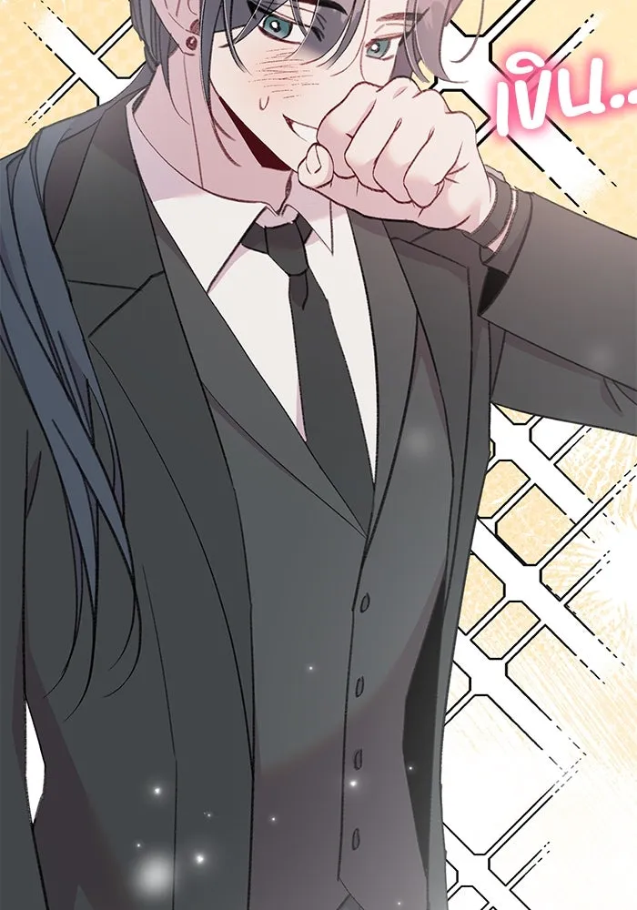 รักน้ำ รักปลา รักเธอนะ ตอนที่ 55 ปลาตีตราจอง รูปที่ 91