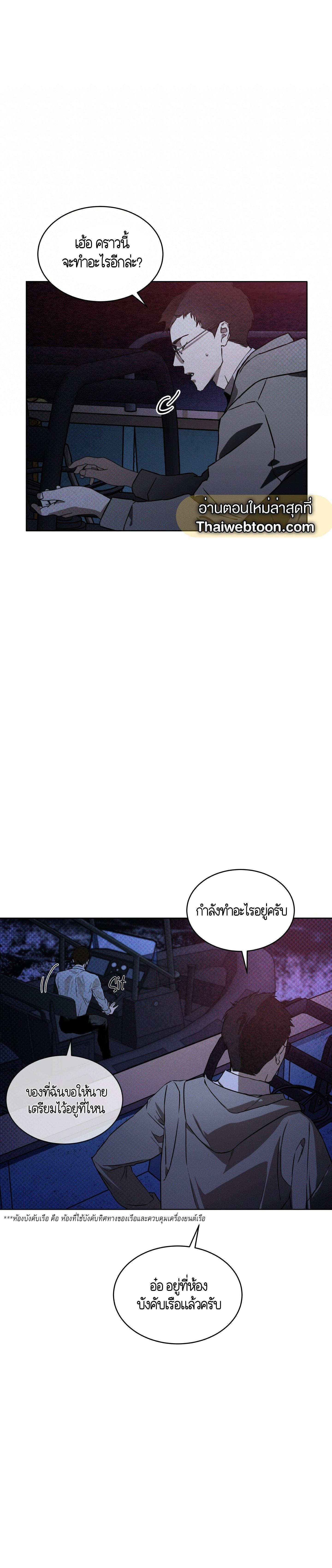 Manga-lc-com อ่านมังงะ อ่านการ์ตูน ออนไลน์ ฟรี Codename Anastasia ตอนที่ 1 2 3 4 5 6 7 8 9 10 11 12 13 14 ฟรี ไม่มีโฆษณา Manga-lc - อ่าน มังงะ อ่าน การ์ตูน ออนไลน์ อ่านมังงะ ฟรี