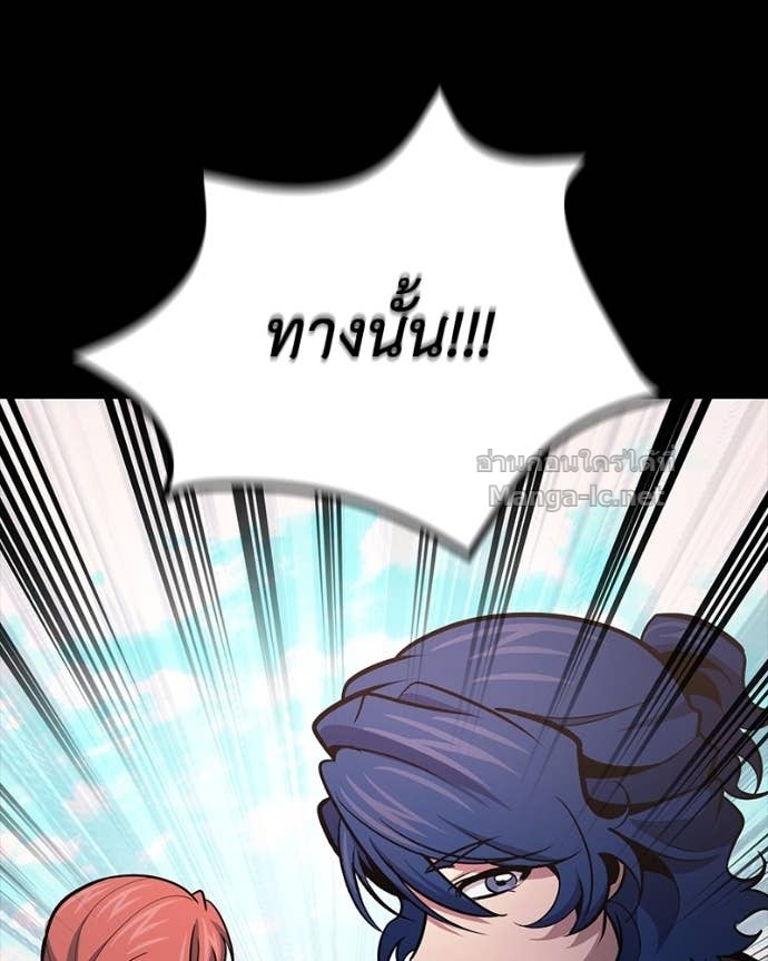 Doujin-Lc- อ่าน โดจิน มังฮวา เกาหลี ญี่ปุ่น จีน แปลไทย ฮีลเลอร์กำมะลอ ตอนที่ 1 2 3 4 5 6 7 8 9 10 11 12 13 14 ฟรี ไม่มีโฆษณา อ่าน โดจิน Manhwa เกาหลี ญี่ปุ่น จีน เรามีครบ คัดมาให้เน้นๆ โดจิน 18+ รับประกันความฟินโดย Doujin Lc