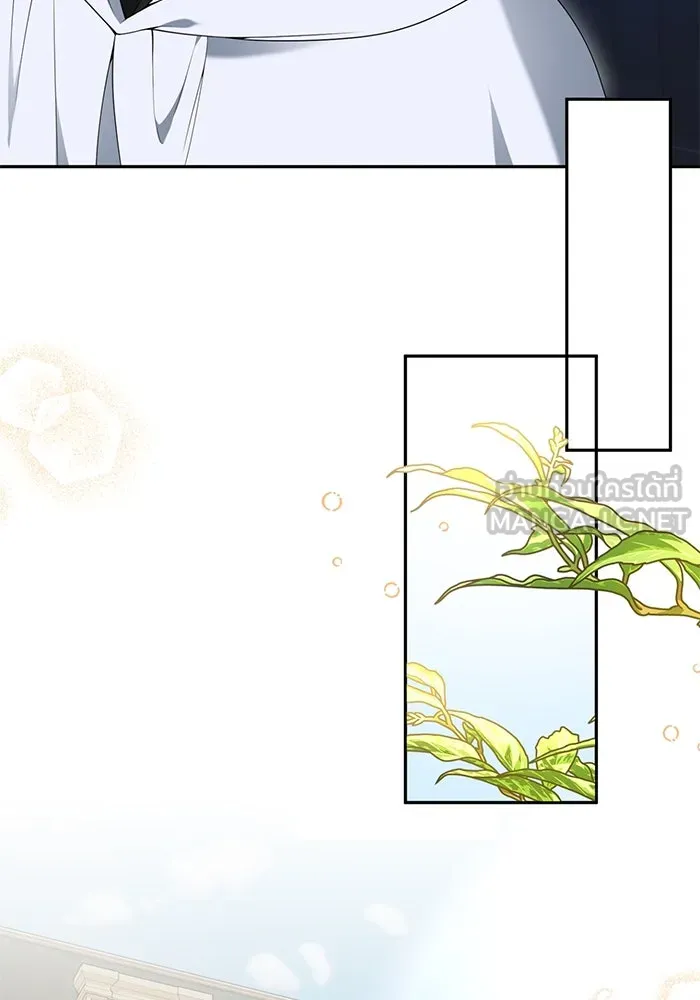 แผนหย่าสามีทรราช ตอนที่ 74 รูปที่ 21