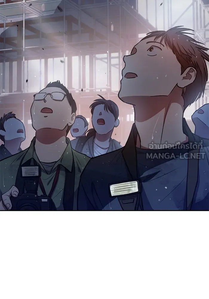 My S-Class Hunters ตอนที่ 110 วิธีรับมือกับละครจัดฉาก (1) รูปที่ 126