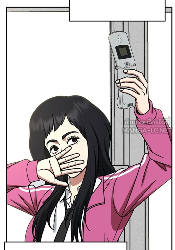 ช่วยเปลี่ยนฉันที ตอนที่ 256. ซีซัน 2 รูปที่ 150