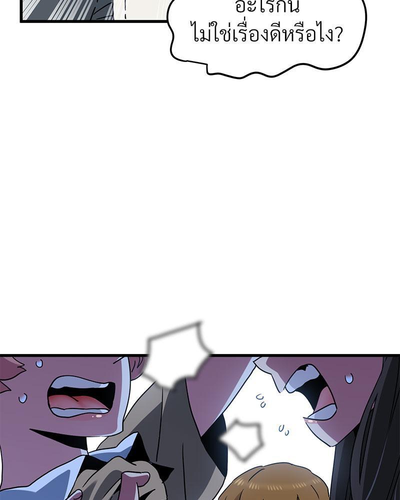 Doujin-Lc- อ่าน โดจิน มังฮวา เกาหลี ญี่ปุ่น จีน แปลไทย A Turning Point Raw ตอนที่ 1 2 3 4 5 6 7 8 9 10 11 12 13 14 ฟรี ไม่มีโฆษณา อ่าน โดจิน Manhwa เกาหลี ญี่ปุ่น จีน เรามีครบ คัดมาให้เน้นๆ โดจิน 18+ รับประกันความฟินโดย  Doujin Lc