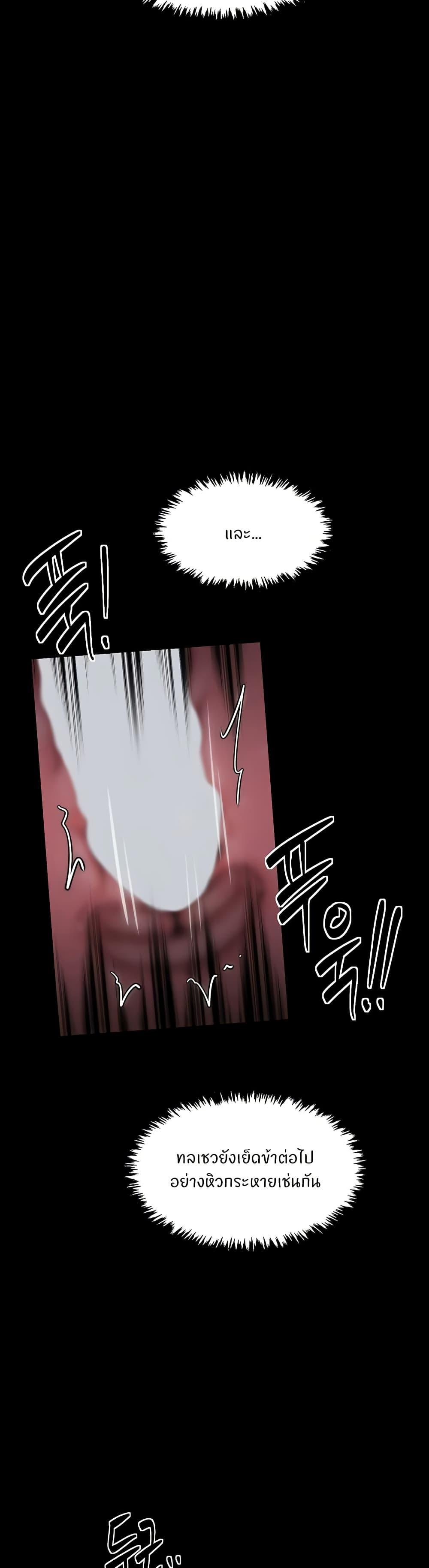Doujin-Lc- อ่าน โดจิน มังฮวา เกาหลี ญี่ปุ่น จีน แปลไทย The Servant’s Story ตอนที่ 1 2 3 4 5 6 7 8 9 10 11 12 13 14 ฟรี ไม่มีโฆษณา อ่าน โดจิน Manhwa เกาหลี ญี่ปุ่น จีน เรามีครบ คัดมาให้เน้นๆ โดจิน 18+ รับประกันความฟินโดย  Doujin Lc