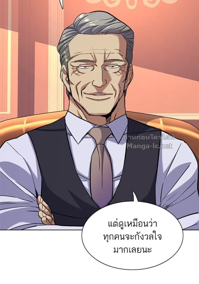 Doujin-Lc- อ่าน โดจิน มังฮวา เกาหลี ญี่ปุ่น จีน แปลไทย Reborn Rich ตอนที่ 1 2 3 4 5 6 7 8 9 10 11 12 13 14 ฟรี ไม่มีโฆษณา อ่าน โดจิน Manhwa เกาหลี ญี่ปุ่น จีน เรามีครบ คัดมาให้เน้นๆ โดจิน 18+ รับประกันความฟินโดย Doujin Lc