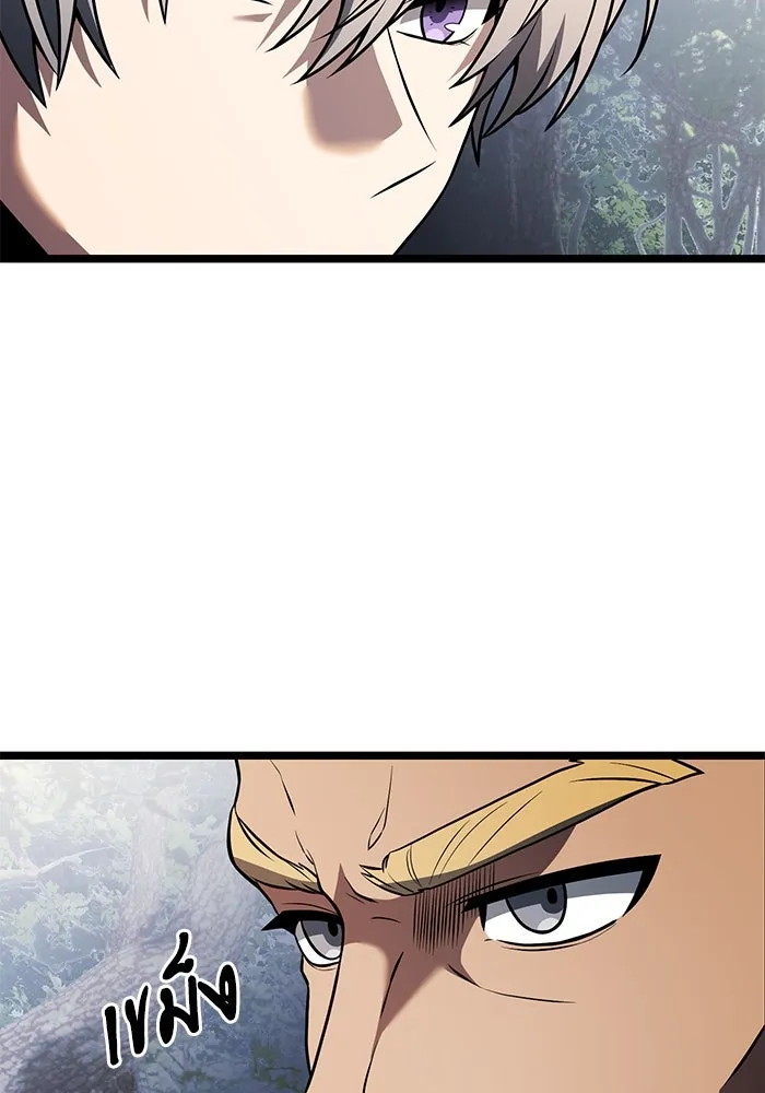 อัศวินดำล่าท้าเวลา ตอนที่ 38 รูปที่ 26