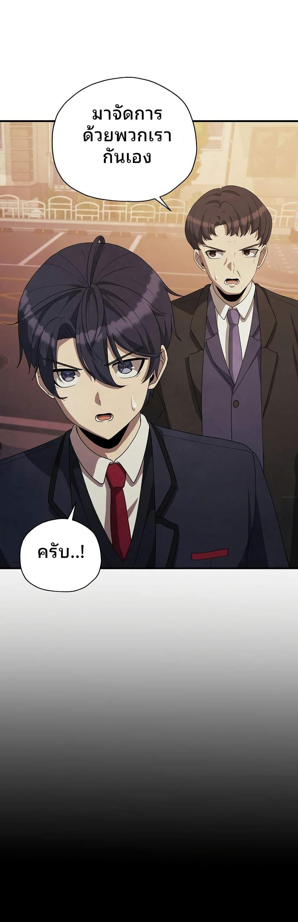 Manga-lc-com อ่านมังงะ อ่านการ์ตูน ออนไลน์ ฟรี Ghost Story Club (Remake) ตอนที่ 1 2 3 4 5 6 7 8 9 10 11 12 13 14 ฟรี ไม่มีโฆษณา Manga-lc - อ่าน มังงะ อ่าน การ์ตูน ออนไลน์ อ่านมังงะ ฟรี