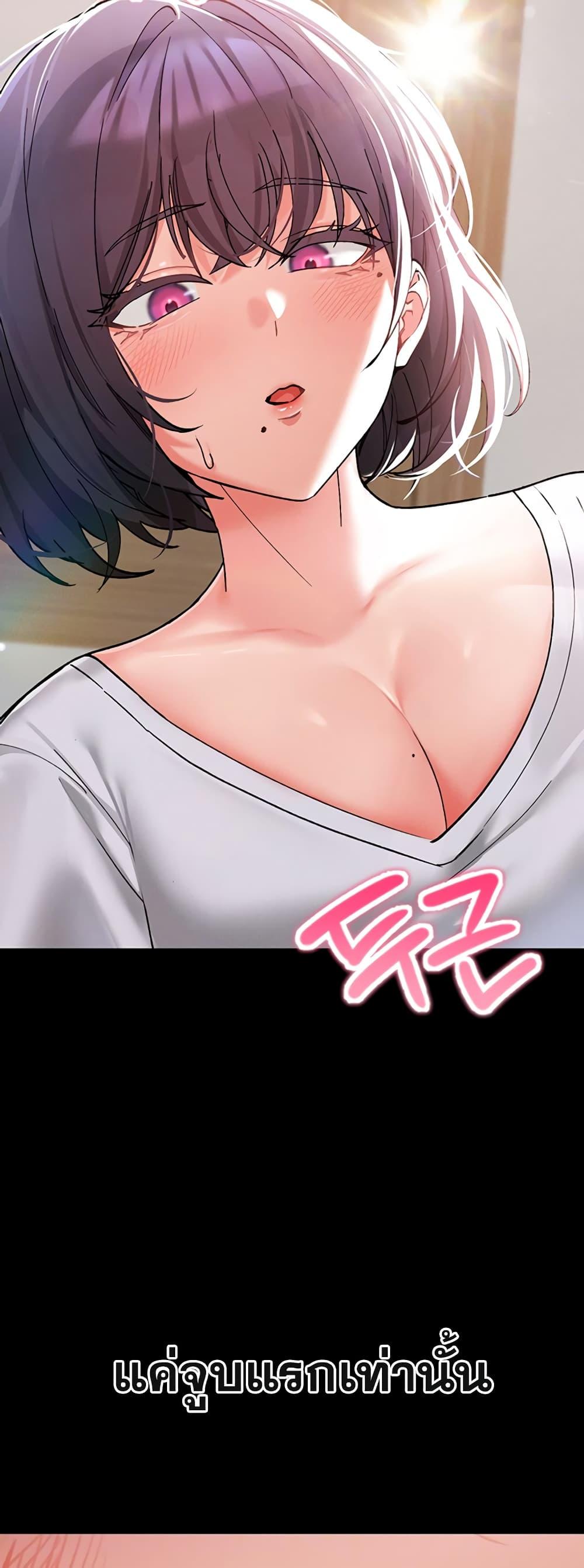 Doujin-Lc- อ่าน โดจิน มังฮวา เกาหลี ญี่ปุ่น จีน แปลไทย I Love You Very Much ตอนที่ 1 2 3 4 5 6 7 8 9 10 11 12 13 14 ฟรี ไม่มีโฆษณา อ่าน โดจิน Manhwa เกาหลี ญี่ปุ่น จีน เรามีครบ คัดมาให้เน้นๆ โดจิน 18+ รับประกันความฟินโดย  Doujin Lc