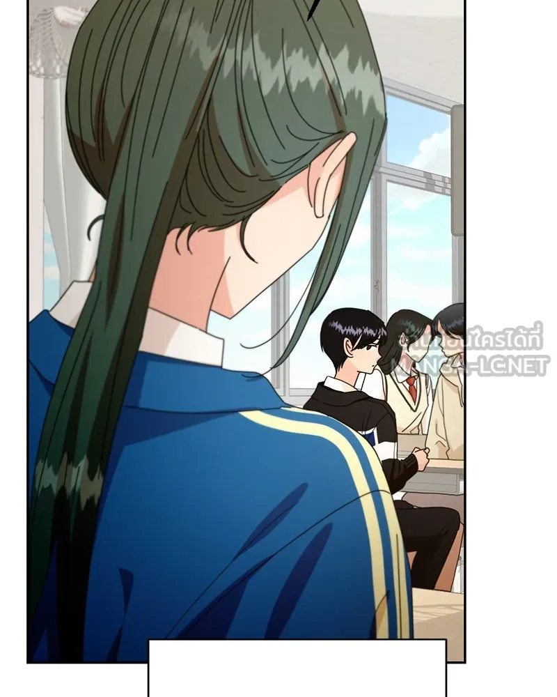 Pyramid Game เกมพีระมิด ตอนที่ 48 รูปที่ 42