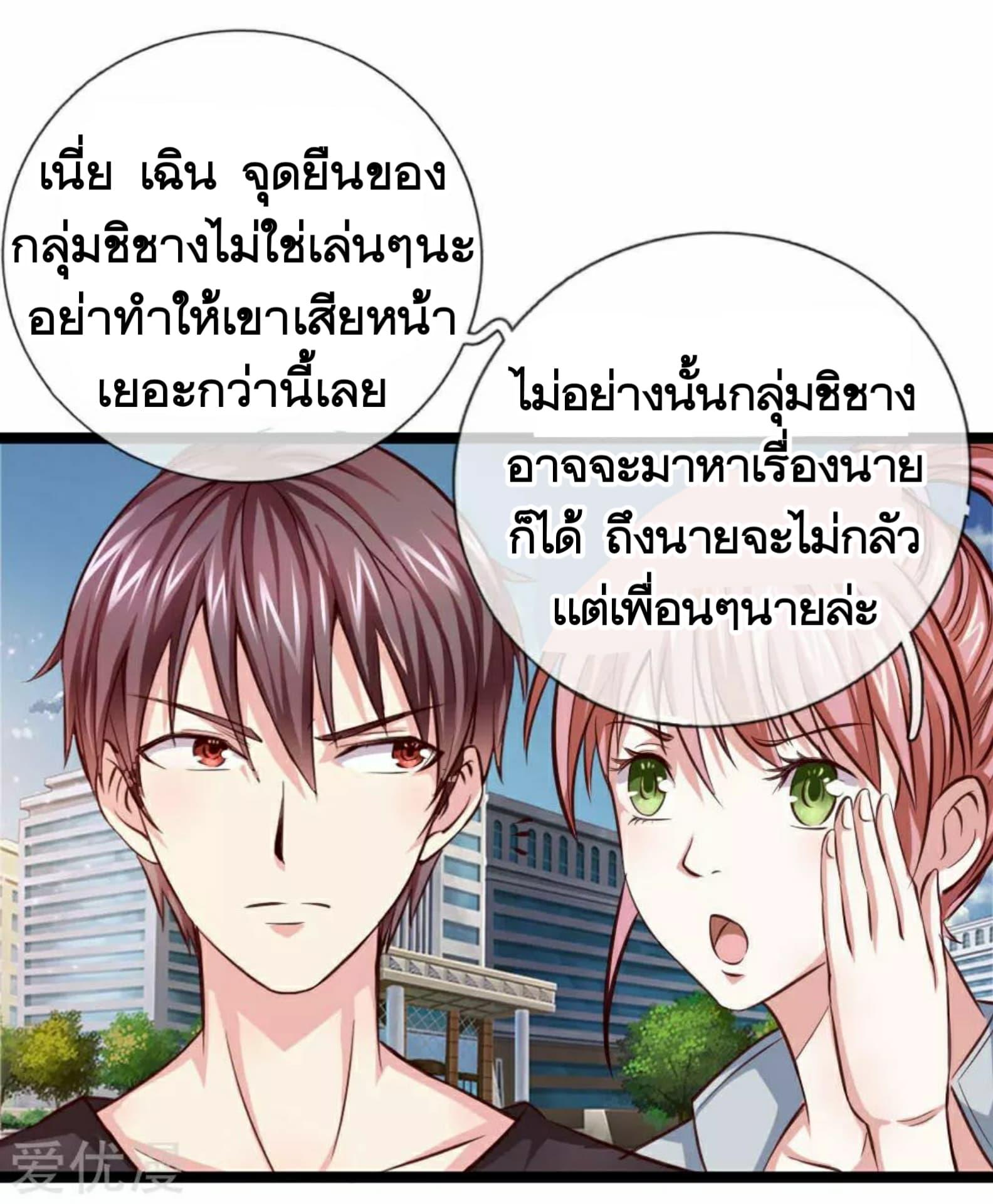 Manga-lc-com อ่านมังงะ อ่านการ์ตูน ออนไลน์ ฟรี The Master of Knife ตอนที่ 1 2 3 4 5 6 7 8 9 10 11 12 13 14 ฟรี ไม่มีโฆษณา Manga-lc - อ่าน มังงะ อ่าน การ์ตูน ออนไลน์ อ่านมังงะ ฟรี