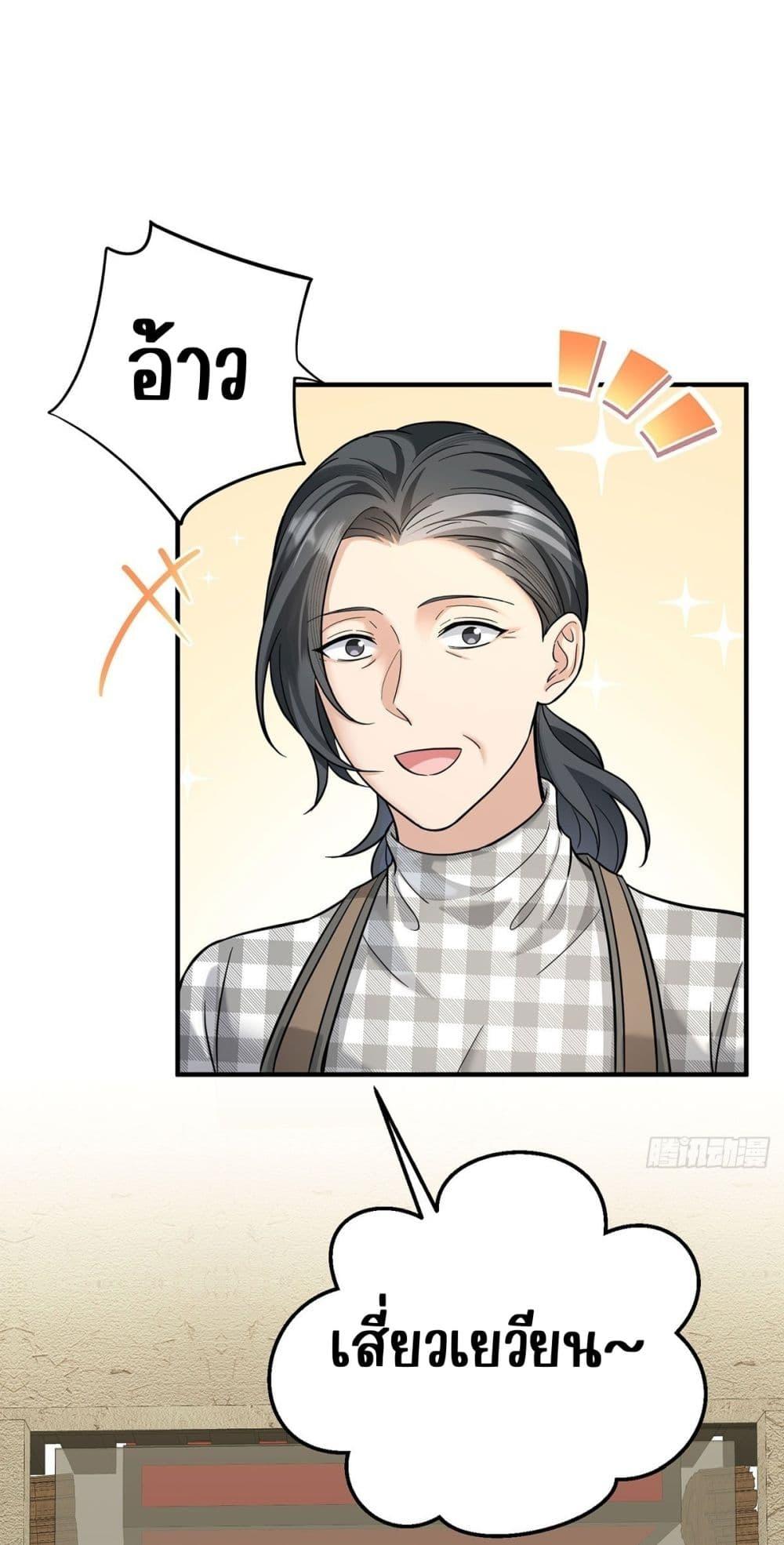 Manga-lc-com อ่านมังงะ อ่านการ์ตูน ออนไลน์ ฟรี AfterBreaking ตอนที่ 1 2 3 4 5 6 7 8 9 10 11 12 13 14 ฟรี ไม่มีโฆษณา Manga-lc - อ่าน มังงะ อ่าน การ์ตูน ออนไลน์ อ่านมังงะ ฟรี