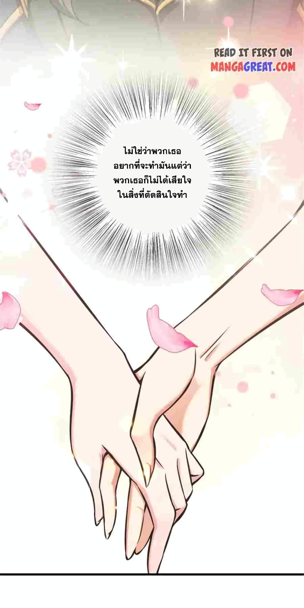 Manga-lc-com อ่านมังงะ อ่านการ์ตูน ออนไลน์ ฟรี Release That Witch ตอนที่ 1 2 3 4 5 6 7 8 9 10 11 12 13 14 ฟรี ไม่มีโฆษณา Manga-lc - อ่าน มังงะ อ่าน การ์ตูน ออนไลน์ อ่านมังงะ ฟรี