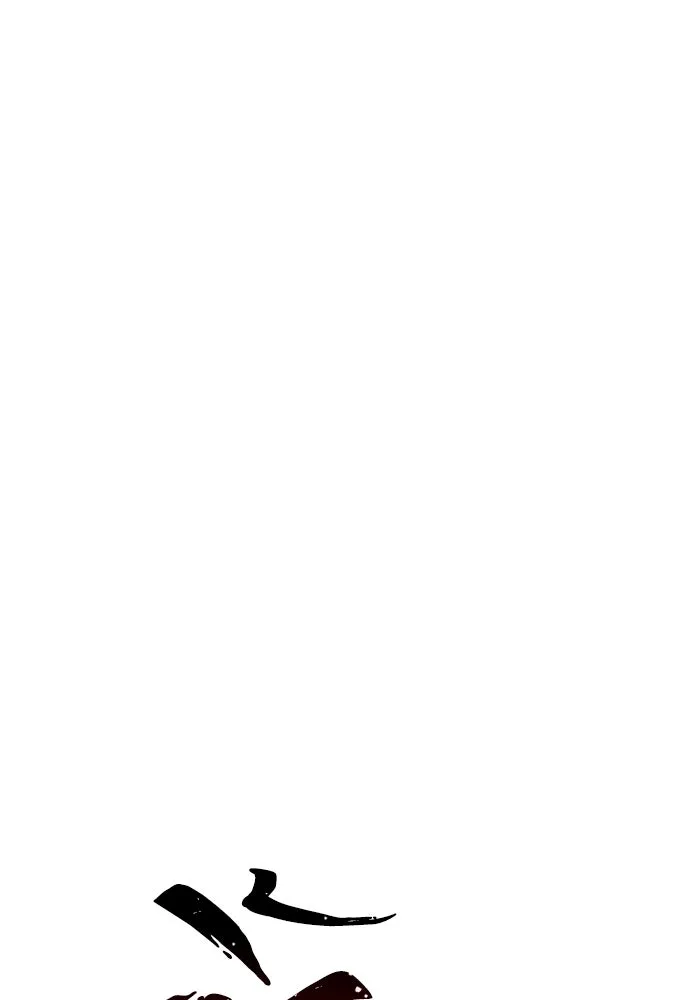 เส้นทางสู่เทพมาร ตอนที่ 29 รูปที่ 190