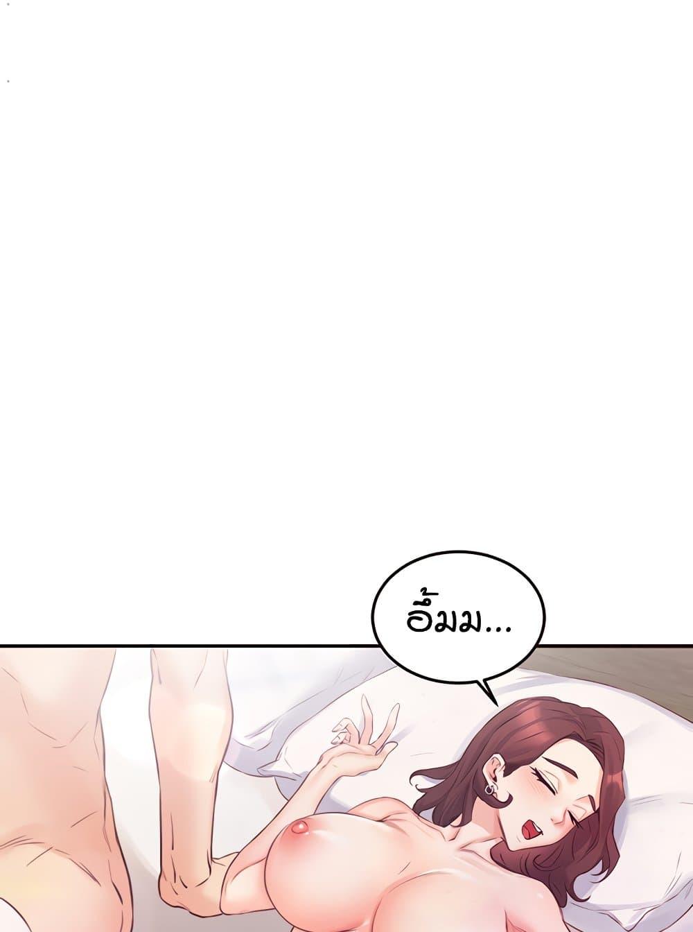 Doujin-Lc- อ่าน โดจิน มังฮวา เกาหลี ญี่ปุ่น จีน แปลไทย An Introduction to MILFs ตอนที่ 1 2 3 4 5 6 7 8 9 10 11 12 13 14 ฟรี ไม่มีโฆษณา อ่าน โดจิน Manhwa เกาหลี ญี่ปุ่น จีน เรามีครบ คัดมาให้เน้นๆ โดจิน 18+ รับประกันความฟินโดย  Doujin Lc