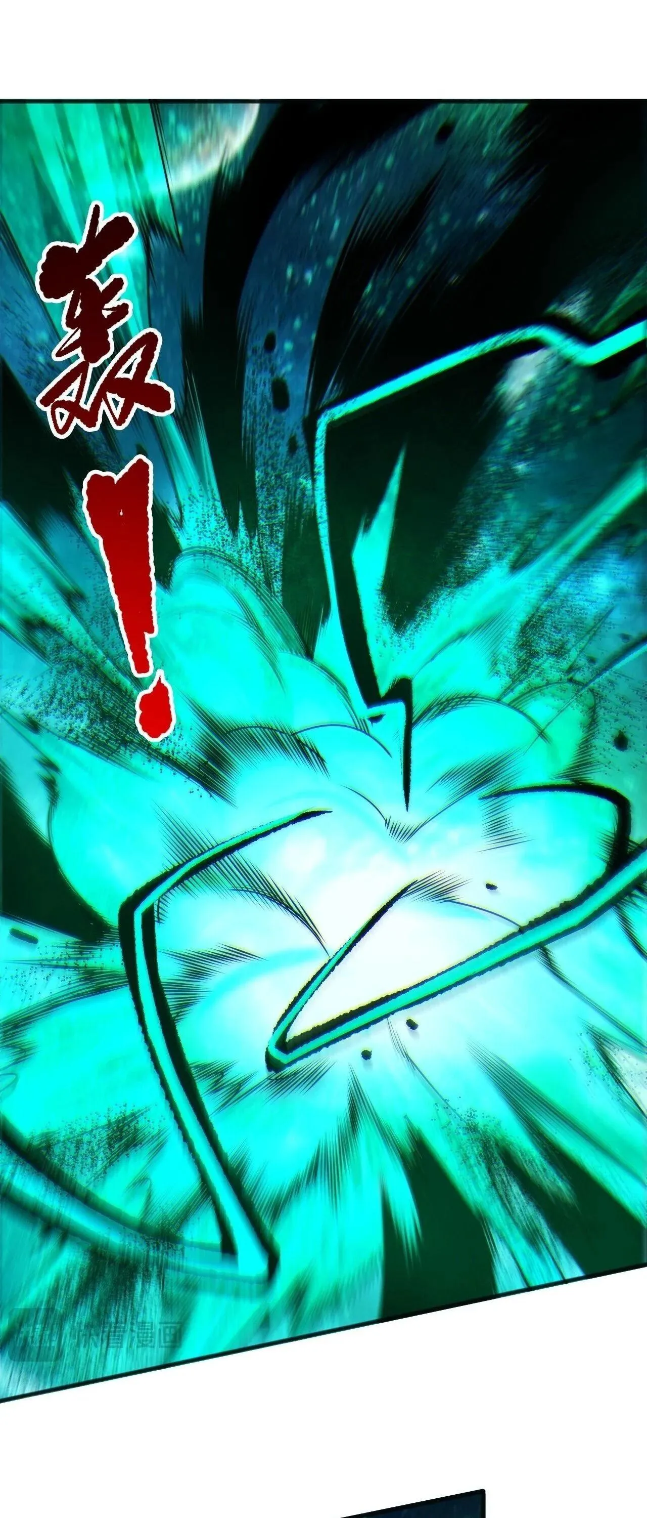 Disastrous Necromancer ราช_นน_กอ_ญเช_ญว_ญญาณ ตอนที่ ตอนที่ 267 รูปที่ 28