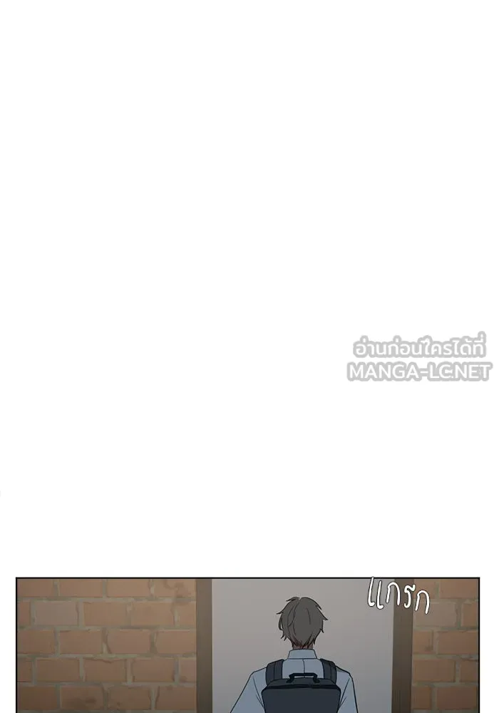 ช่วยเปลี่ยนฉันที ตอนที่ 17. จองฮย็อนจู 3 รูปที่ 6