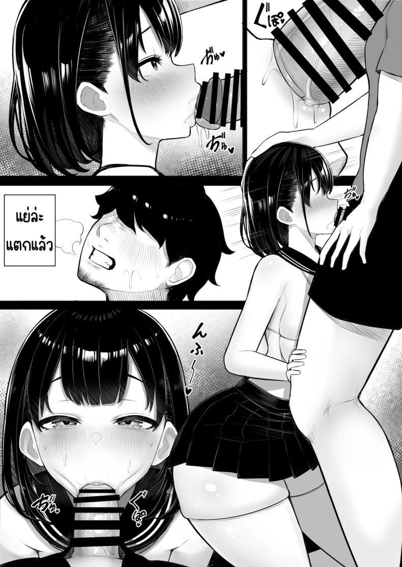Doujin-Lc- อ่าน โดจิน มังฮวา เกาหลี ญี่ปุ่น จีน แปลไทย ดันมาเกาะที่มีแต่ผู้หญิง [Kurukuru] ตอนที่ 1 2 3 4 5 6 7 8 9 10 11 12 13 14 ฟรี ไม่มีโฆษณา อ่าน โดจิน Manhwa เกาหลี ญี่ปุ่น จีน เรามีครบ คัดมาให้เน้นๆ โดจิน 18+ รับประกันความฟินโดย  Doujin Lc