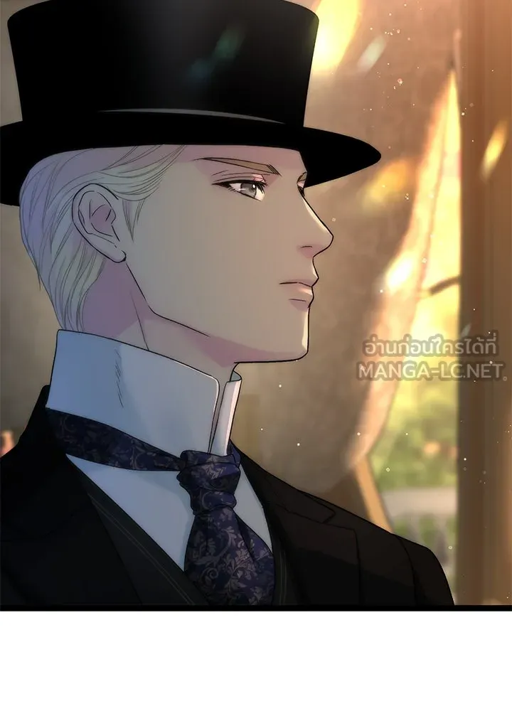 องค์ชายผู้อื้อฉาว ตอนที่ 107 รูปที่ 123