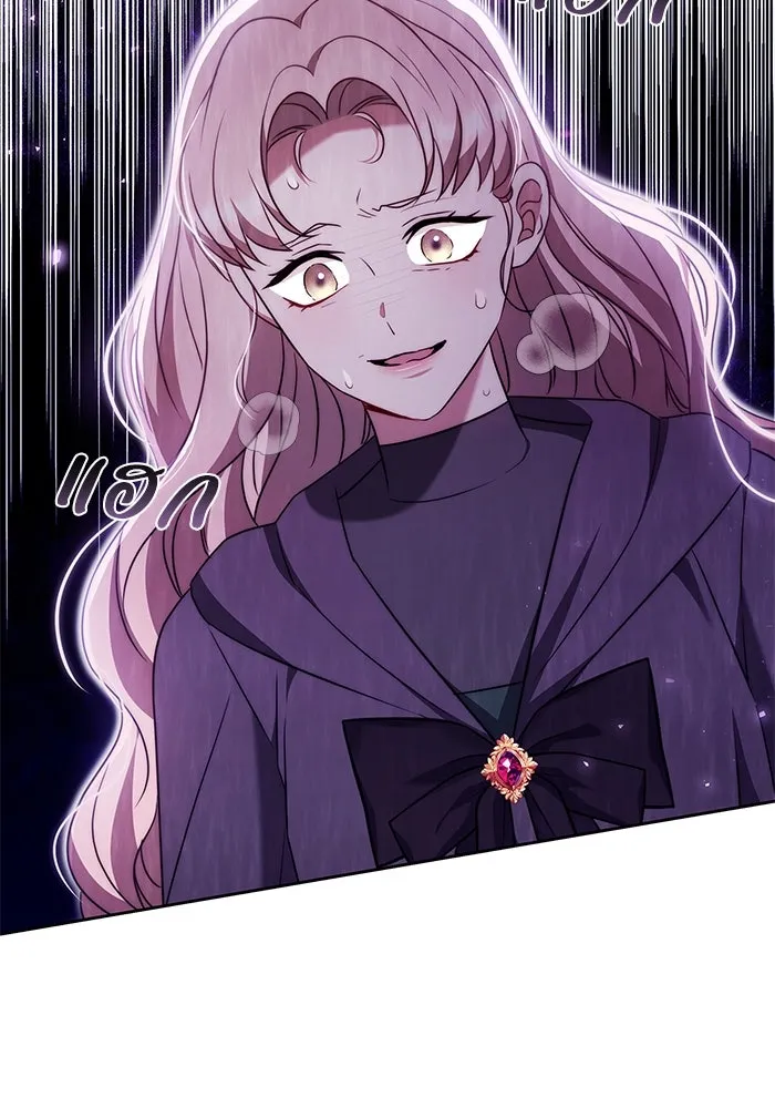 ย้อนเวลาพลิกชะตาทายาท ตอนที่ 51 รูปที่ 58