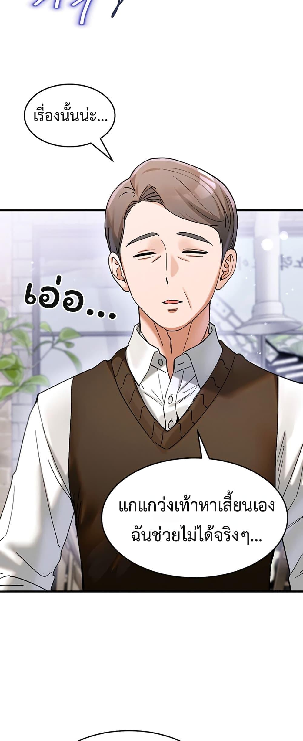 Doujin-Lc- อ่าน โดจิน มังฮวา เกาหลี ญี่ปุ่น จีน แปลไทย I Love You Very Much ตอนที่ 1 2 3 4 5 6 7 8 9 10 11 12 13 14 ฟรี ไม่มีโฆษณา อ่าน โดจิน Manhwa เกาหลี ญี่ปุ่น จีน เรามีครบ คัดมาให้เน้นๆ โดจิน 18+ รับประกันความฟินโดย  Doujin Lc
