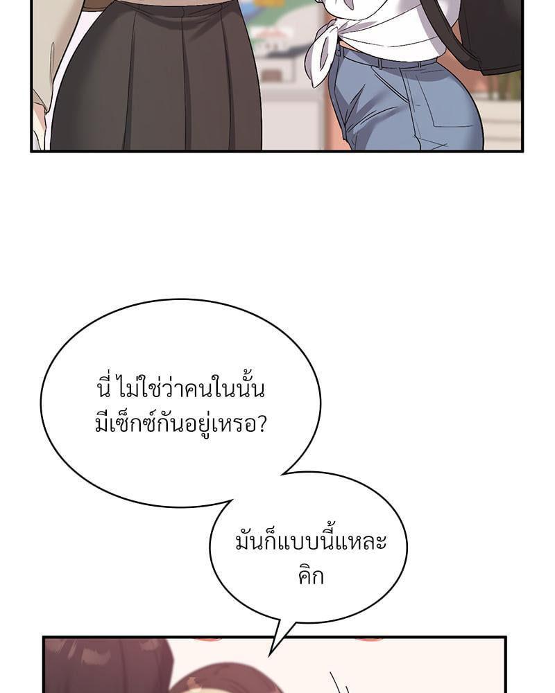 Doujin-Lc- อ่าน โดจิน มังฮวา เกาหลี ญี่ปุ่น จีน แปลไทย Playing On Hard Mode ตอนที่ 1 2 3 4 5 6 7 8 9 10 11 12 13 14 ฟรี ไม่มีโฆษณา อ่าน โดจิน Manhwa เกาหลี ญี่ปุ่น จีน เรามีครบ คัดมาให้เน้นๆ โดจิน 18+ รับประกันความฟินโดย  Doujin Lc
