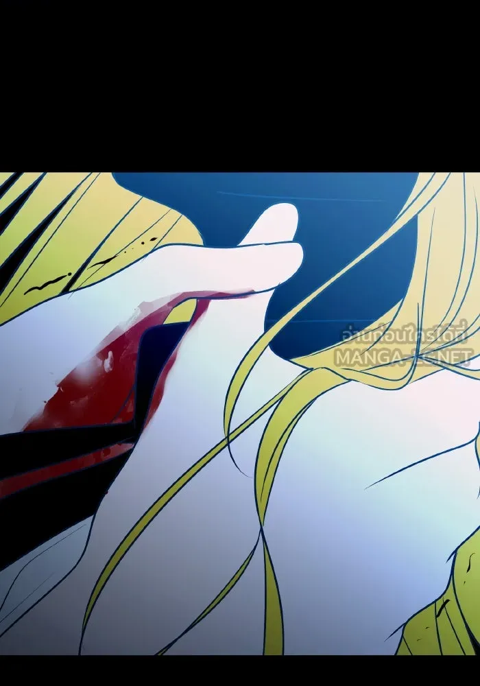 รักนี้ไม่มีรีไซเคิล ตอนที่ 80 รูปที่ 3