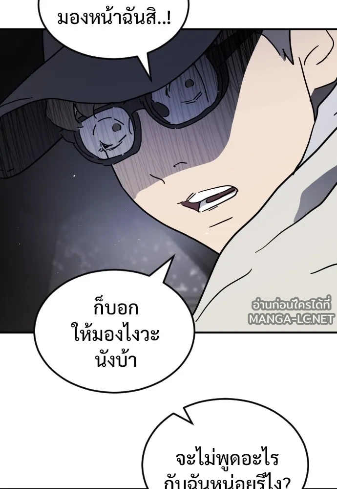 Manga-lc-com อ่านมังงะ อ่านการ์ตูน ออนไลน์ ฟรี วันดีคืนดี โซลก็ ตอนที่ 1 2 3 4 5 6 7 8 9 10 11 12 13 14 ฟรี ไม่มีโฆษณา Manga-lc - อ่าน มังงะ อ่าน การ์ตูน ออนไลน์ อ่านมังงะ ฟรี