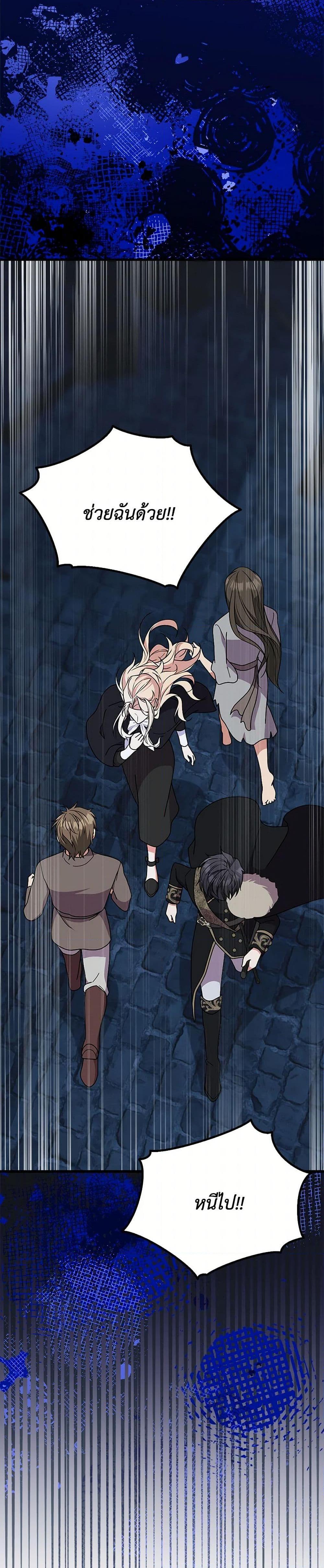 Manga-lc-com อ่านมังงะ อ่านการ์ตูน ออนไลน์ ฟรี For Your Well-Being ตอนที่ 1 2 3 4 5 6 7 8 9 10 11 12 13 14 ฟรี ไม่มีโฆษณา Manga-lc - อ่าน มังงะ อ่าน การ์ตูน ออนไลน์ อ่านมังงะ ฟรี