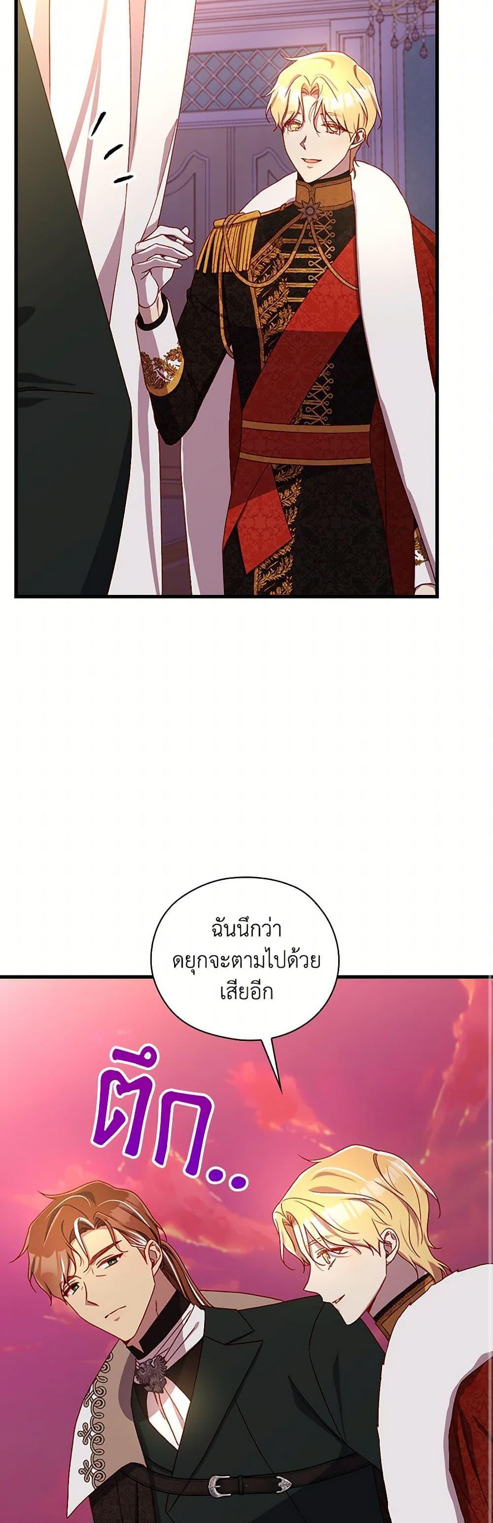 Manga-lc-com อ่านมังงะ อ่านการ์ตูน ออนไลน์ ฟรี Surviving As A Maid ตอนที่ 1 2 3 4 5 6 7 8 9 10 11 12 13 14 ฟรี ไม่มีโฆษณา Manga-lc - อ่าน มังงะ อ่าน การ์ตูน ออนไลน์ อ่านมังงะ ฟรี