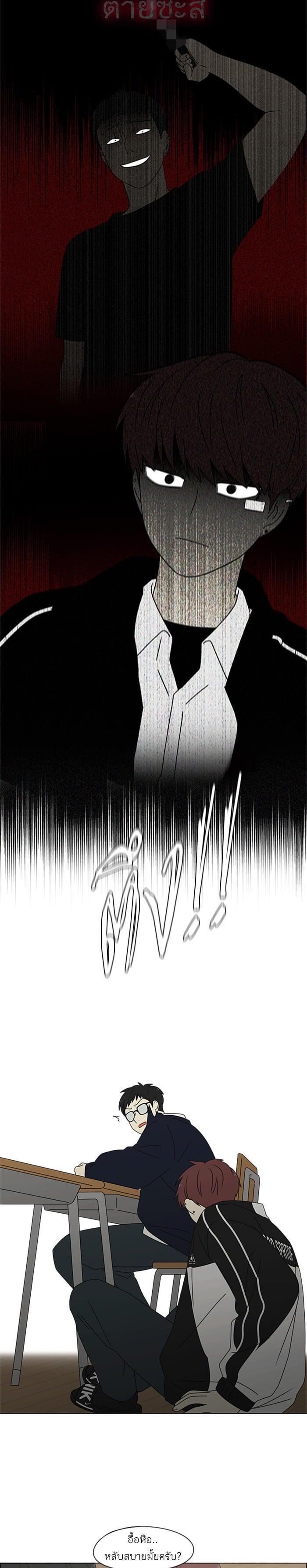 Manga-lc-com อ่านมังงะ อ่านการ์ตูน ออนไลน์ ฟรี Love Revolution รักนี้ต้องปฏิวัติ ตอนที่ 1 2 3 4 5 6 7 8 9 10 11 12 13 14 ฟรี ไม่มีโฆษณา Manga-lc - อ่าน มังงะ อ่าน การ์ตูน ออนไลน์ อ่านมังงะ ฟรี